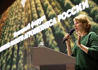 Оксана Лут: малый агробизнес – движущая сила отрасли Оксана Лут: малый агробизнес – движущая сила отрасли